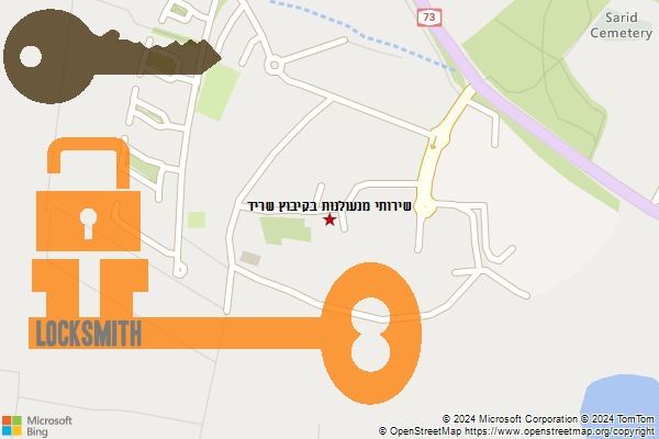 שירותי מנעולנות בקיבוץ שריד