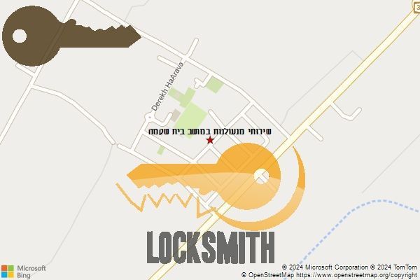 שירותי מנעולנות במושב בית שקמה
