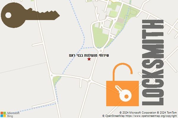 שירותי מנעולנות בבני ראם